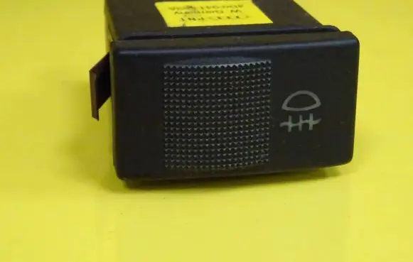 Fog light switch