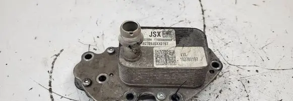 Opel Astra K Engine oil radiator 55501530 55509552