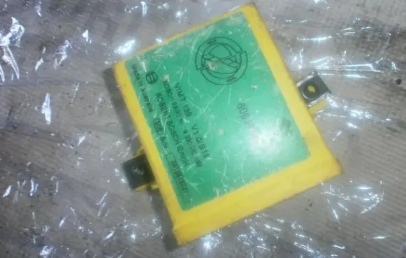 Alfa Romeo 145 - 146 Immobilizer control unit/module 90460934
