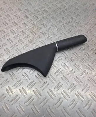 Audi A2 Handbrake trim 8Z0711463B