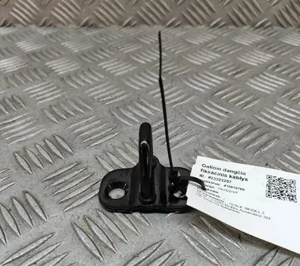 Tesla Model 3 Rear door lock loop/hook striker 154727200B