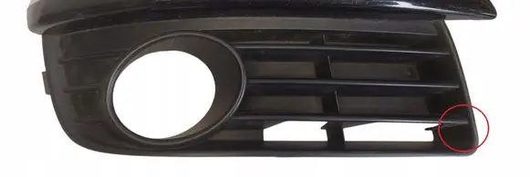 Volkswagen Jetta V Front fog light trim/grill 1K0853666H