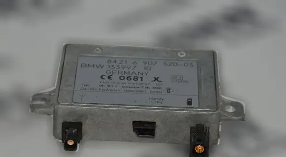 Phone control unit/module