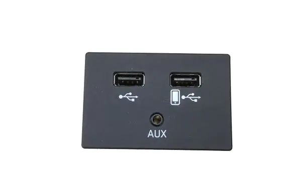 Audi A6 S6 C7 4G AUX in-socket connector 4G0035736 007260023181