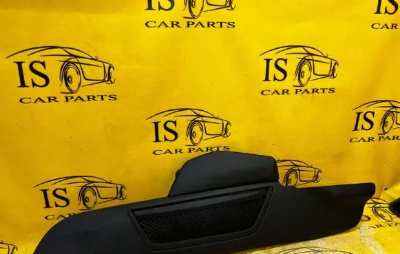 Ford Escape IV Centre console side trim front LJ6BS044E06BE