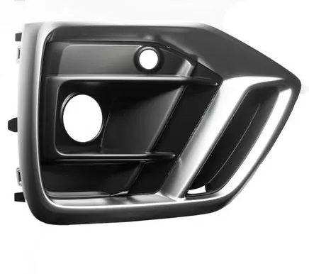 Audi Q5 SQ5 Front bumper lower grill 80A807679Q
