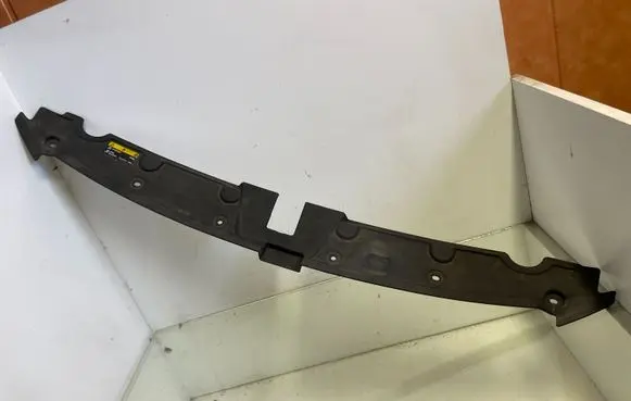 Seat Ateca Engine bonnet/hood lock trim molding 575853655
