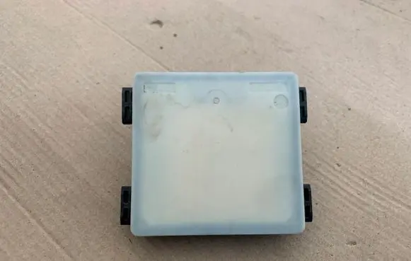 Blind spot module