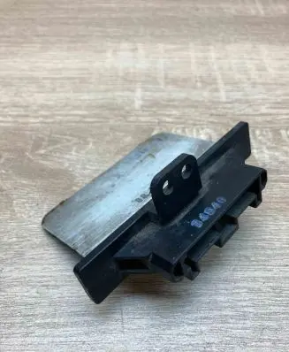 Nissan Primera Sound amplifier 84840