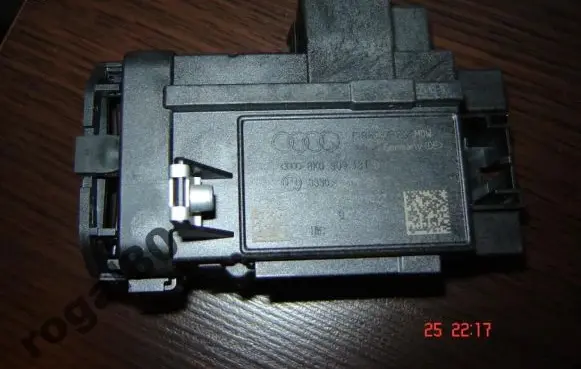 Audi A8 S8 D4 4H Ignition lock