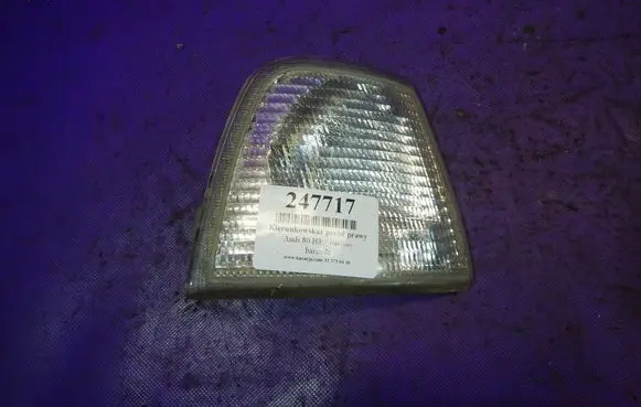 Audi 80 90 B3 Front indicator light 