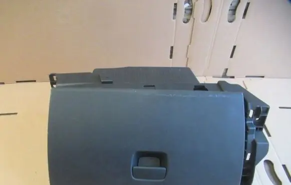Renault Trafic III (X82) Glove box set 93454260