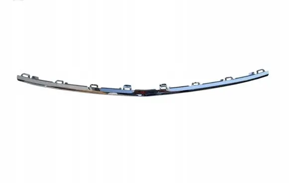 Opel Grandland X Front grill 9840131180