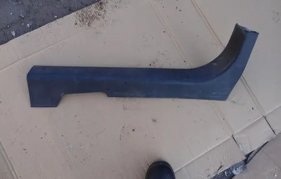 Nissan Qashqai Front sill trim cover 769B5JD000
