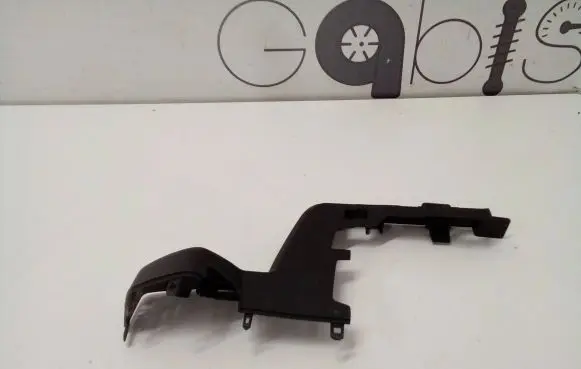 BMW iX Other interior part 9108093 01017681 50403110