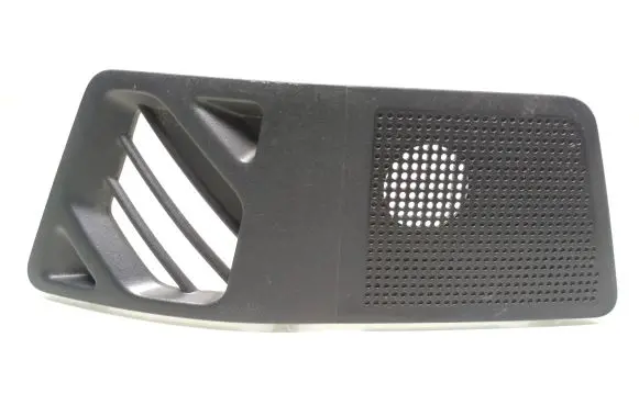 Nissan X-Trail T31 Subwoofer grill/trim 28177JG40A