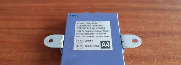 Lexus GS 300 350 430 450H Parking PDC control unit/module 8934030020