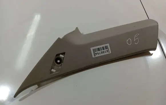 Ford Focus Other interior part EM51F31010C