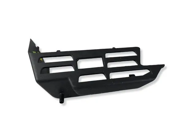 Opel Corsa F Loading door trim (molding) 98582190ZD 39196884