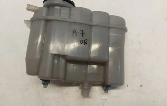 Coolant expansion tank/reservoir