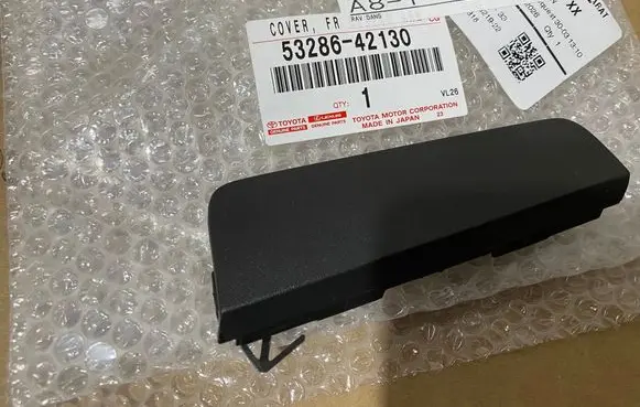 Toyota RAV 4 (XA50) Front tow hook cap/cover 5328642130