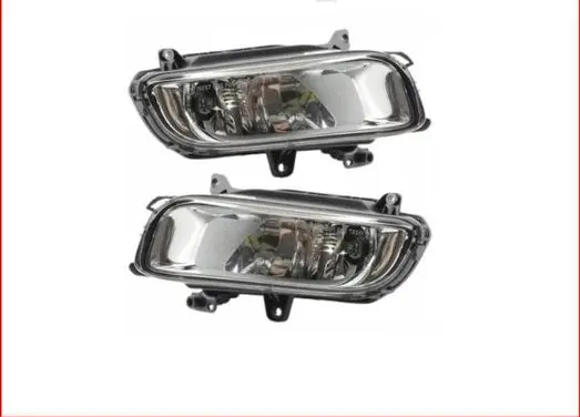Audi A8 S8 D3 4E Front fog light 4E0941700B