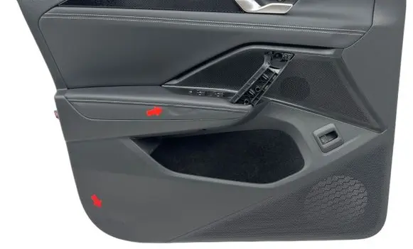Volkswagen Tiguan Front door card panel trim 571867011AP