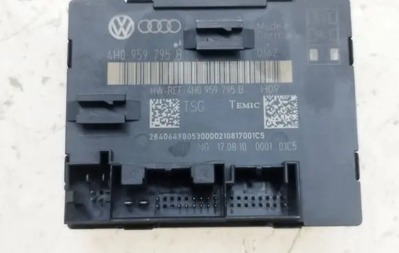 Door control unit/module