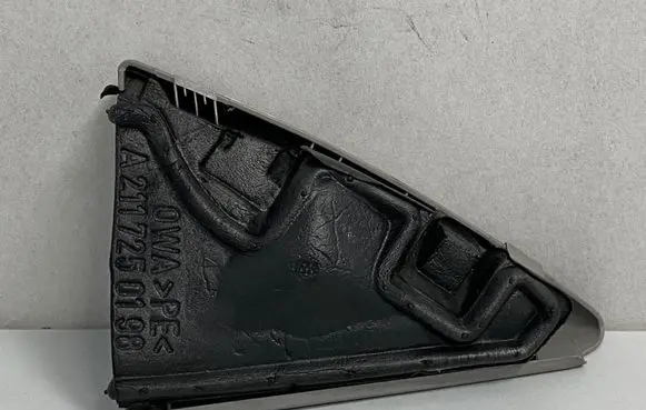 Mercedes-Benz E W211 Front door speaker cover trim A2117250194