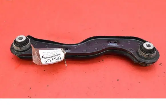 Jaguar F-Pace Rear control arm HK835500AA
