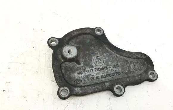 BMW 6 F12 F13 Other engine bay part 11127604016