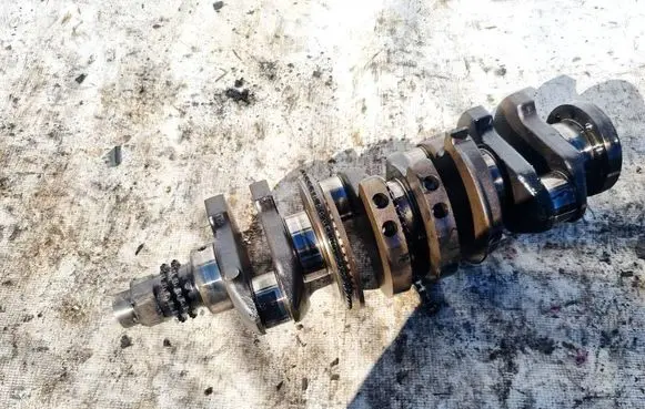 Crankshaft