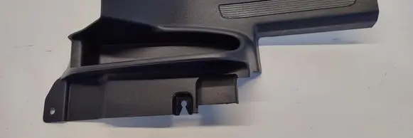 Volkswagen Tiguan Rear sill trim cover 5NA868269B