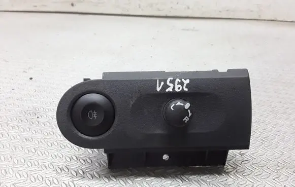 Mitsubishi Colt Wing mirror switch MN148893ZZ