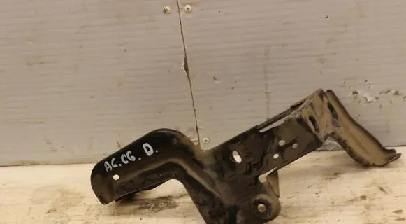 Audi A6 S6 C6 4F Side radiator support slam panel 