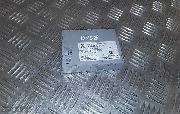 Mercedes-Benz R W251 Engine control unit/module a1645406745