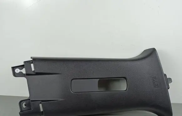Mitsubishi Outlander IV (B) pillar trim (top) 7211A520ZZ 7211A530ZZ