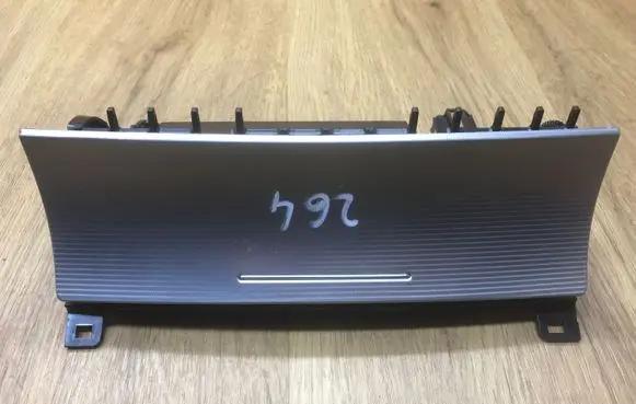 Volkswagen Touareg II Ashtray (front) 7P2857961