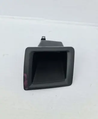 Mazda CX-5 Glove box