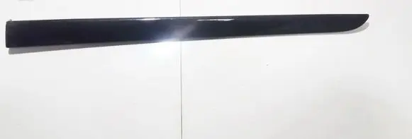 Audi A4 S4 B6 8E 8H Other interior part 8E0867420G