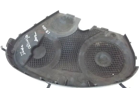 Skoda Octavia Mk1 (1U) Timing belt guard (cover) 038109107C