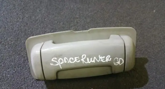 Mitsubishi Space Runner Rear door interior handle