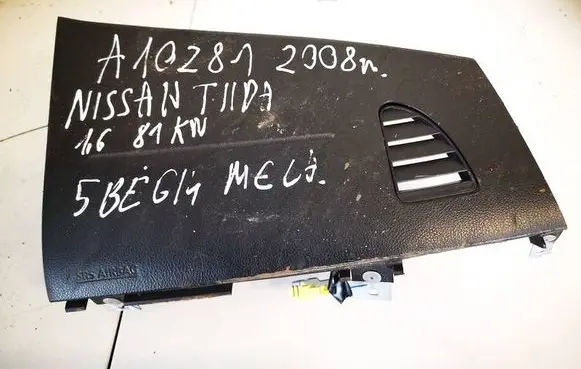 Nissan Tiida C11 Passenger airbag 2417897ac