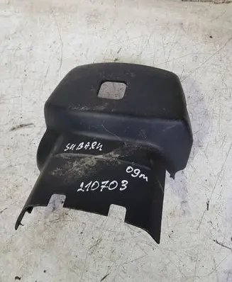 Subaru Outback Steering wheel column trim