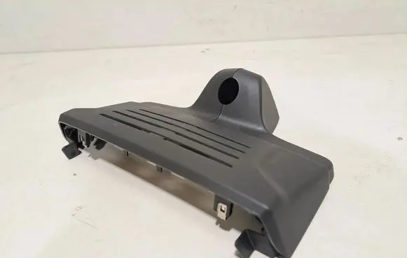 BMW X5 G05 Other interior part 9856308 5A7B9C1