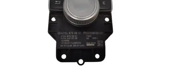 Head unit multimedia control