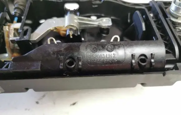 Audi Q5 SQ5 Front door lock 80B837811 V23943 JA6-8X1837015C
