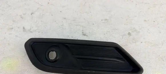 Seat Ateca Front bumper lower grill 575807056A