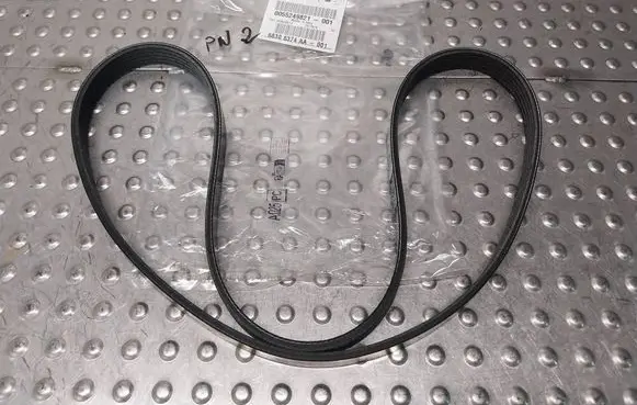 Fiat 500 Timing belt 55249821