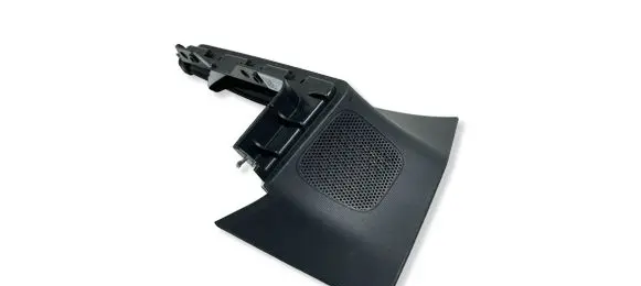Audi A5 Other interior part 8B5867245